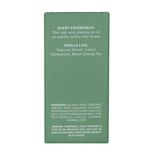 fine'ry. Women's Eau de Parfum - Jungle Santal