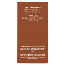 fine'ry. Women's Eau de Parfum - Mysterious Nomad