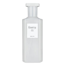 fine'ry. Body Mist Women's Fragrance Mist - I'm a Musk